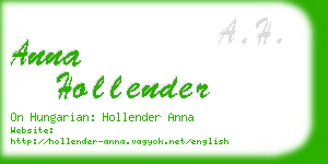 anna hollender business card